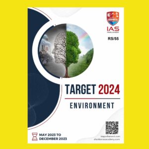 IAS PARILAMENT TARGET PRELIMS 2024 ENVIRONMENT 2024 FINAL {ENGLISH} {BLACK AND WHITE}
