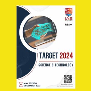 IAS PARILAMENT TARGET PRELIMS 2024 SCIENCE & TECH 2024 FINAL {ENGLISH} {BLACK AND WHITE}