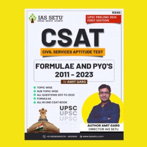 IAS SETU CSAT FORMULAE AND PYQ 2011-2023 BOOKLET BY AMIT SIR {ENGLISH} {BLACK AND WHITE}