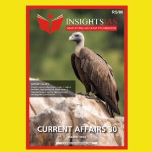 INSIGHTS IAS INSIGHTSONINDIA CURRENT AFFAIRS MARCH 2024 FINAL {ENGLISH} {BLACK AND WHITE}