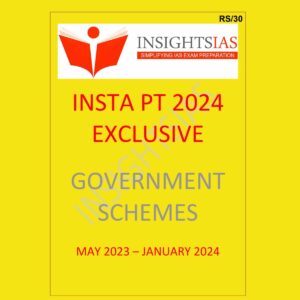 INSIGHTSONINDIA INSTA PT EXCLUSIVE 2024 GOVT SCHEMES {MAY 2023 TO JAN 2024} 2024 FINAL {ENGLISH} {BLACK AND WHITE}