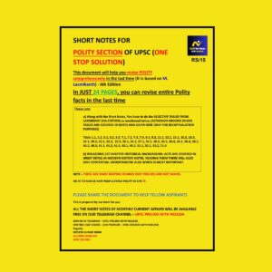 NEELESH KUMAR SINGH RANK 442 CSE 2024 POLITY SHORT NOTES LAST MINUTE REVISION 2024 FINAL TOPPERS NOTES {ENGLISH} {BLACK AND WHITE}