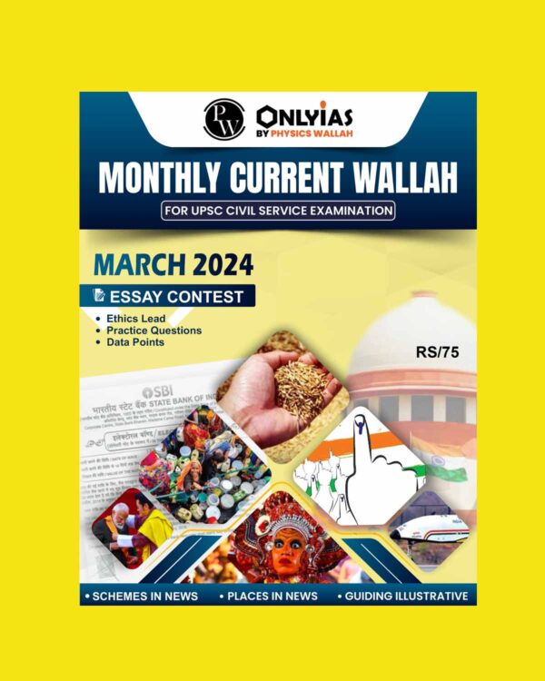 ONLY IAS CURRENT AFFAIRS MARCH 2024 FINAL {ENGLISH} {BLACK AND WHITE}