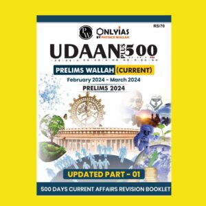ONLY IAS UDAAN 500+ 2024 FEB2024-MARCH2024 UPDATE PART-1 FINAL {ENGLISH} {BLACK AND WHITE}