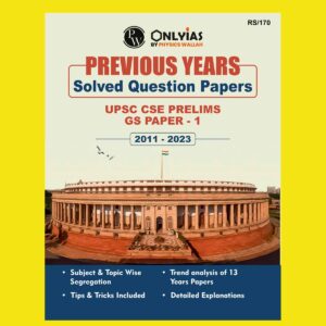 PW ONLY IAS PRELIMS PYQ SOLVED 2011-2023 FINAL {ENGLISH} {BLACK AND WHITE}