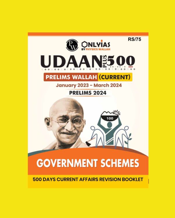PW ONLY IAS UDAAN 500+ GOVERNMENT SCHEMES 2024 FINAL {JAN2023-MARCH2024} {ENGLISH} {BLACK AND WHITE}