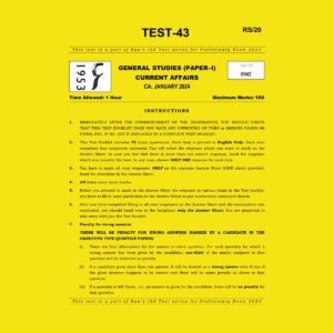 RAU'S IAS 2024 TEST-43 2024 CA JANUARY 2024 FINAL {ENGLISH} {BLACK AND WHITE}