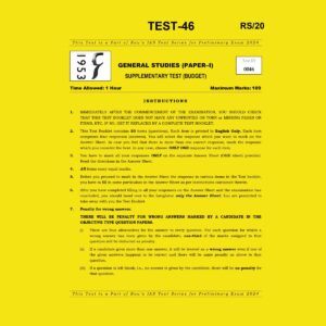 RAU'S IAS 2024 TEST-46 2024- BUDGET FINAL FINAL {ENGLISH} {BLACK AND WHITE}