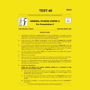RAU'S IAS 2024 TEST-48 2024-PRE-PAREEKSHAN-2 2024 FINAL {ENGLISH} {BLACK AND WHITE}