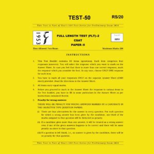 RAU'S IAS 2024 TEST-50 2024- CSAT FULL LENGTH TEST-2 FINAL {ENGLISH} {BLACK AND WHITE}