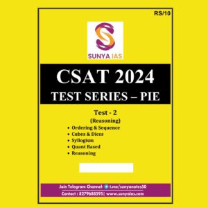 SUNYA IAS 2024 CSAT TEST SERIES PIE PART LENGHT TEST-2 2024 FINAL {ENGLISH} {BLACK AND WHITE}