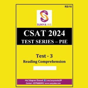 SUNYA IAS 2024 CSAT TEST SERIES PIE PART LENGHT TEST-3 2024 FINAL {ENGLISH} {BLACK AND WHITE}