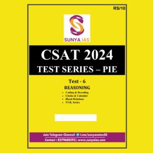 SUNYA IAS 2024 CSAT TEST SERIES PIE PART LENGHT TEST-6 2024 FINAL {ENGLISH} {BLACK AND WHITE}