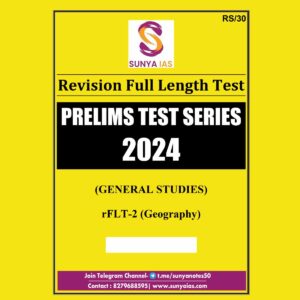 SUNYAIAS 2024 TEST FLT-2 GEOGRAPHY 2024 FINAL {ENGLISH} {BLACK AND WHITE}