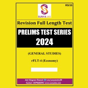 SUNYAIAS 2024 TEST FLT-4 ECONOMY 2024 FINAL {ENGLISH} {BLACK AND WHITE}