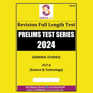SUNYAIAS 2024 TEST FLT-6 SCIENCE&TECH 2024 FINAL {ENGLISH} {BLACK AND WHITE}