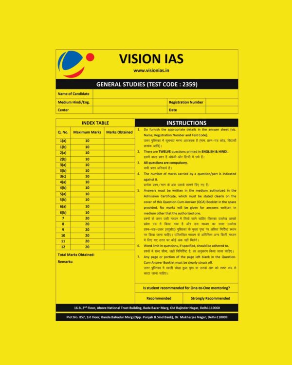 VISIONIAS 2024 QUESTIONS CUM ANSWER BOOKLETS TEST-19 TO TEST-30 ANSWER BOOKLET TEST CODE 2359 FINAL 2024 {ENGLISH & HINDI} {BLACK AND WHITE} GROUPED