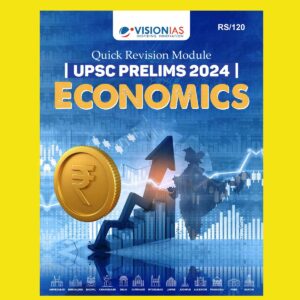 VISIONIAS 2024 QUICK REVISION 2024 ECONOMY 2024 FINAL {ENGLISH} {BLACK AND WHITE}
