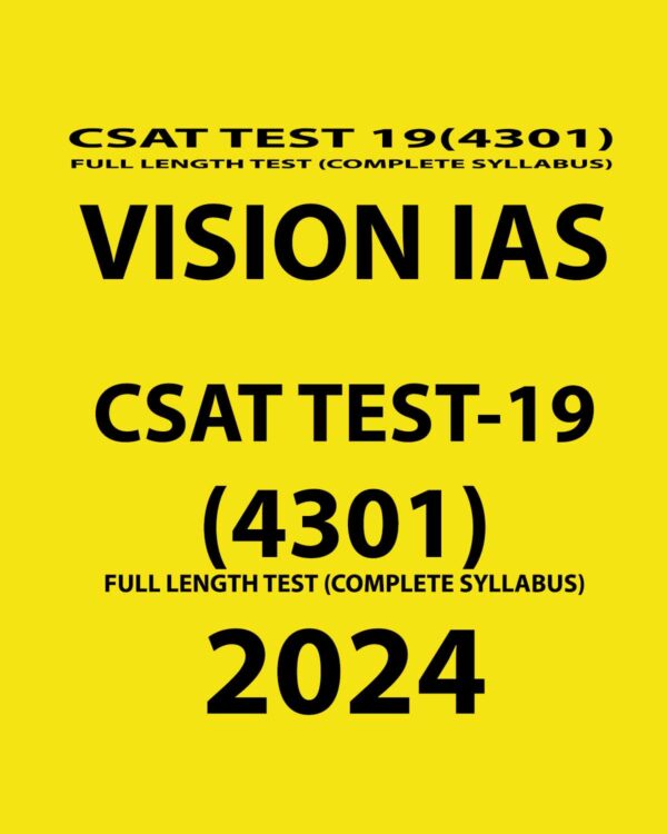 VISIONIAS 2024 TEST 19 (4301) FINAL FULL TEST {BLACK AND WHITE}