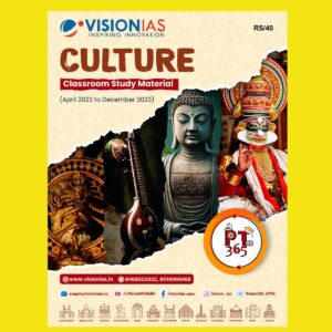 VISIONIAS PT 365 2024 ART AND CULTURE 2024 FINAL {ENGLISH} {BLACK AND WHITE}