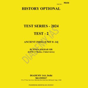 DIADEMY IAS 2024 QCA BOOKLET TEST-2 2024 FINAL {ENGLISH} {BLACK AND WHITE}