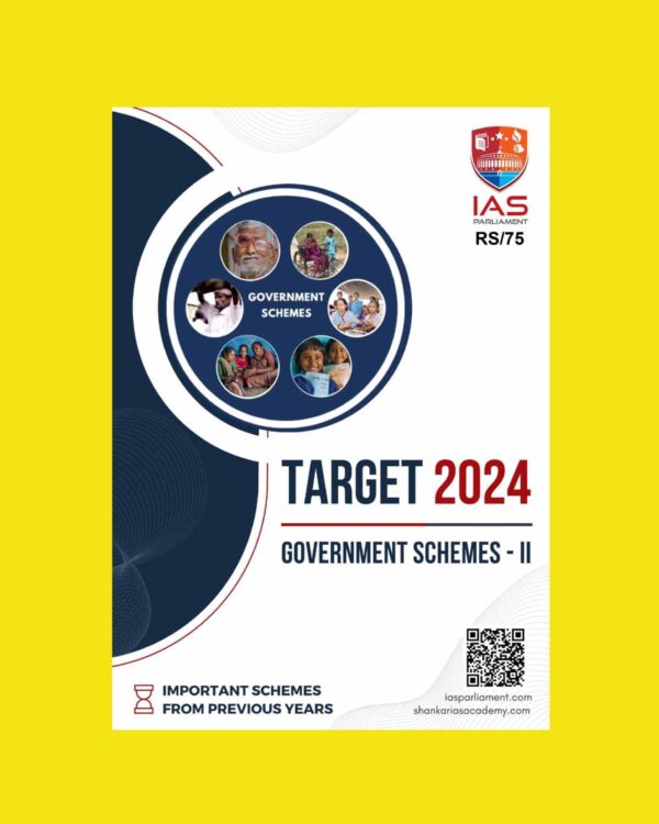 IAS PARILAMENT TARGET PT 2024 GOVT SCHEMES PART-2 {ENGLISH} {BLACK AND WHITE}