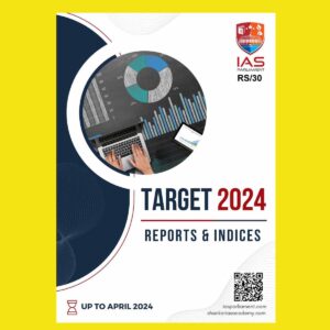 IAS PARILAMENT TARGET PT 2024 {ENGLISH} {BLACK AND WHITE} GROUPED