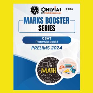 ONLYIAS PRELIMS MARKS BOOSTER 2024 CSAT (Formula Book) 2024 final {ENGLISH} {BLACK AND WHITE}