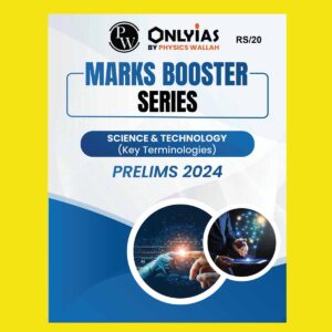 ONLYIAS PRELIMS MARKS BOOSTER 2024 SCIENCE & TECH. (Key Terminologies) 2024 final {ENGLISH} {BLACK AND WHITE}
