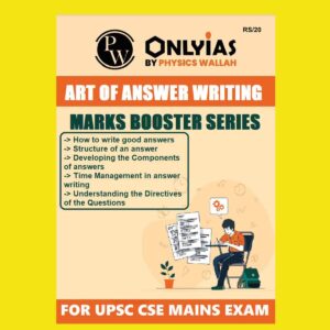 PW ONLY IAS 2024 ART OF ESSAY WRITING 2024 FINAL {ENGLISH} {BLACK AND WHITE}