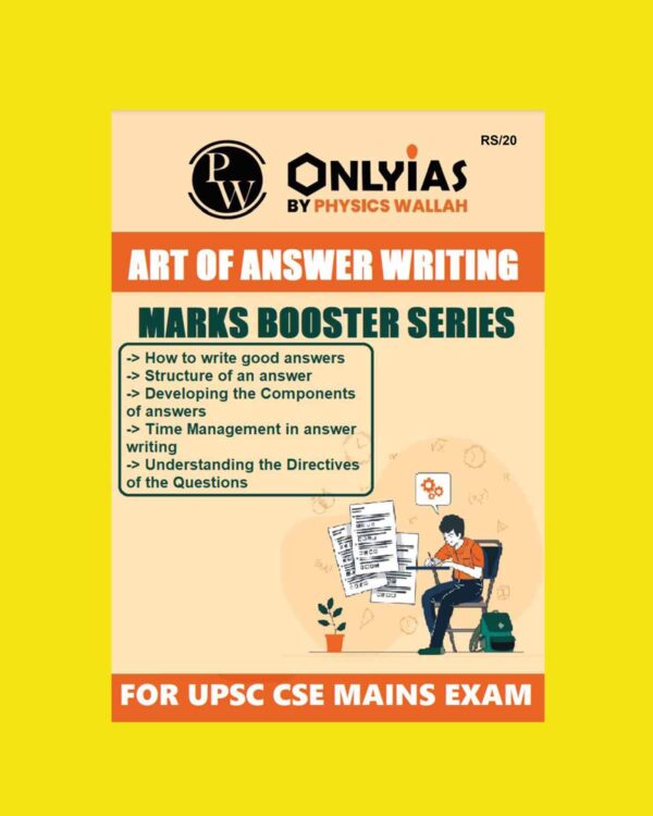 PW ONLY IAS 2024 ART OF ESSAY WRITING 2024 FINAL {ENGLISH} {BLACK AND WHITE}