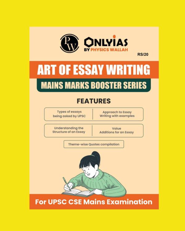 PW ONLY IAS 2024 ART OF ESSAY WRITING FEATURES 2024 FINAL {ENGLISH} {BLACK AND WHITE}
