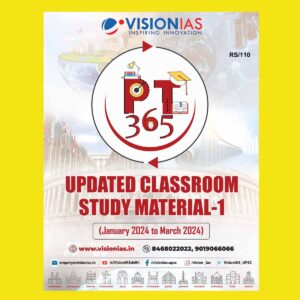 VISIONIAS PT 365 2024 UPDATE PART-1 (JAN 2024 TO MARCH) 2024 FINAL {ENGLISH} {BLACK AND WHITE}