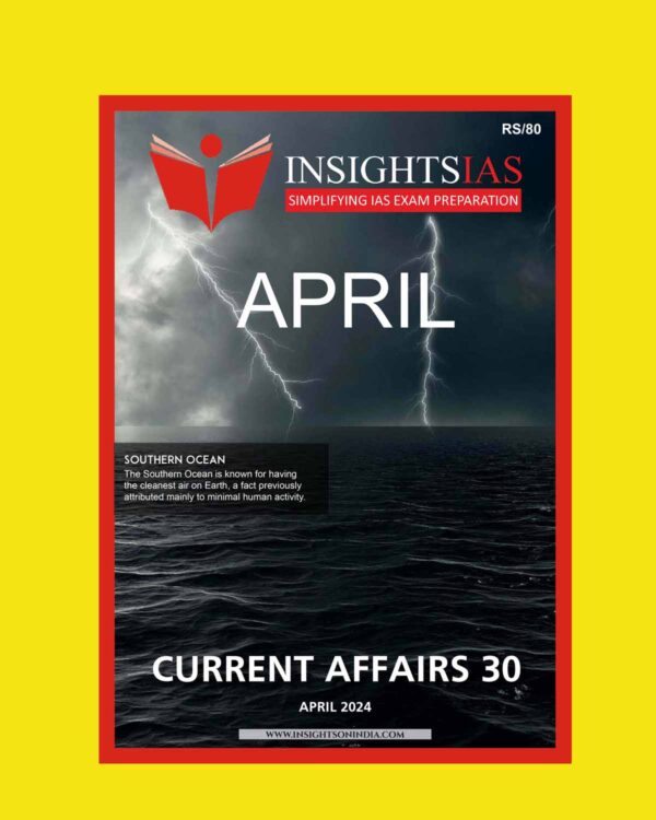 INSIGHTS IAS INSIGHTSONINDIA CURRENT AFFAIRS APRIL 2024 FINAL {ENGLISH} {BLACK AND WHITE}