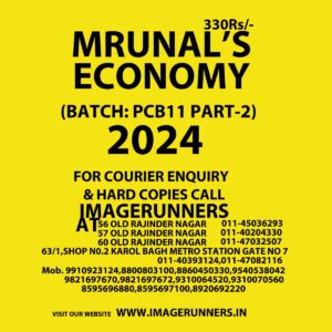 MRUNAL 2024 ECONOMY PCB 11 PART-2 2024-2025 FINAL {ENGLISH} {BLACK AND WHITE}