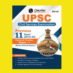 ONLY IAS MAINS PYQ 2024 GS -1 TO 4 (2013 TO 2023) SOLVED FINAL {ENGLISH} {BLACK AND WHITE} GROUPED