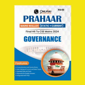 ONLY IAS PRAHAAR MAINS 2024 GOVERNANCE 2024 FINAL {ENGLISH} {BLACK AND WHITE}