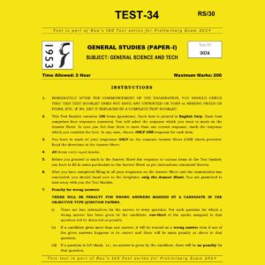 RAU'S IAS 2024 TEST-34 2024-GENERAL SCIENCE & SCIENCE TECH {ENGLISH} {BLACK AND WHITE}