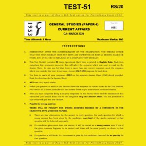 RAU'S IAS 2024 TEST-51 2024-CA-MARCH 2024 FINAL {ENGLISH} {BLACK AND WHITE}