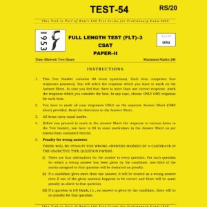 RAU'S IAS 2024 TEST-54 2024- CSAT FULL LENGTH TEST-3 FINAL {ENGLISH} {BLACK AND WHITE}