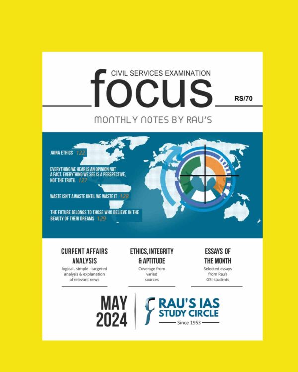 RAU,SIAS CURRENT AFFAIRS MAY 2024 FINAL {ENGLISH} {BLACK AND WHITE}