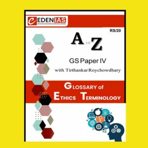 EDEN IAS 2024 ETHICS TERMINOLOGY 2024 FINAL {ENGLISH} {BLACK AND WHITE}