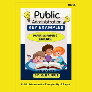 PUBLIC ADMINISTRATION 2024 MODEL ANSWER BOOKLET -1 BY G.RAJPUT 2024-2025 FINAL {HINDI} {BLACK AND WHITE}