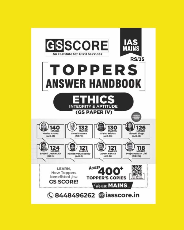 GS SCORE 2024 TOPPERS ANSWER HANDBOOK ETHICS 2023 FINAL {ENGLISH} {BLACK AND WHITE}