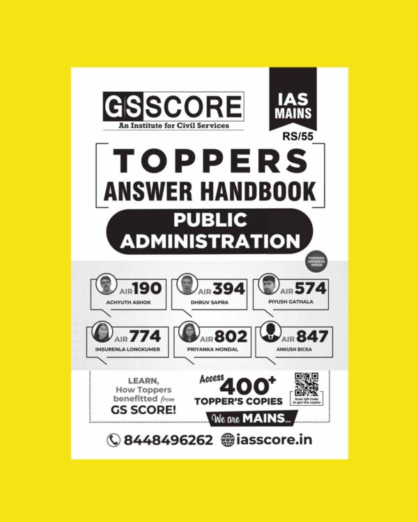 GS SCORE 2024 TOPPERS ANSWER HANDBOOK 2023 FINAL {ENGLISH} {BLACK AND WHITE} GROUPED
