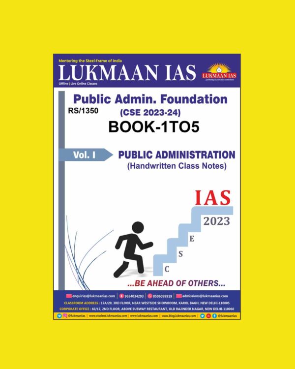 LUKMAAN IAS 2024 PUBLIC ADMINISTRATIONCLASS NOTES BOOK-1 T O5 2023-2024 FINAL {ENGLISH} {BLACK AND WHITE}
