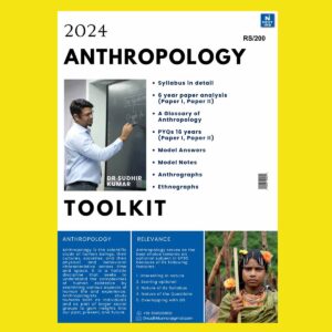 NEXT IAS 2024 ANTHROPOLOGY TOOLKIT 2024 FINAL {ENGLISH} {BLACK AND WHITE}