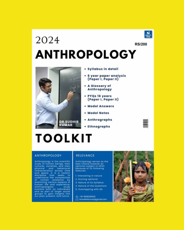 NEXT IAS 2024 ANTHROPOLOGY TOOLKIT 2024 FINAL {ENGLISH} {BLACK AND WHITE}