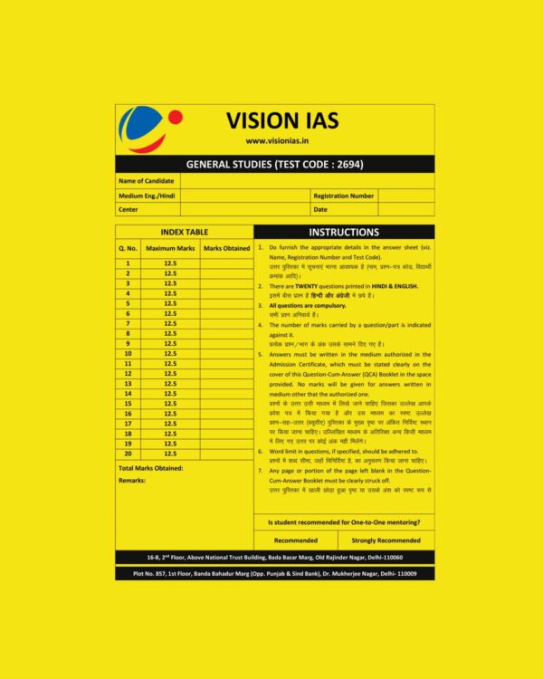 VISION IAS 2025 QUESTION CUM ANSWER BOOKLETS TEST-4 ANSWER BOOKLET TEST CODE 2694_FINAL 2025 ENGLISH & HINDI {BLACK AND WHITE}