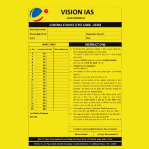 VISION IAS 2025 QUESTION CUM ANSWER BOOKLETS TEST-5 ANSWER BOOKLET TEST CODE 2695_FINAL 2025 ENGLISH & HINDI {BLACK AND WHITE}